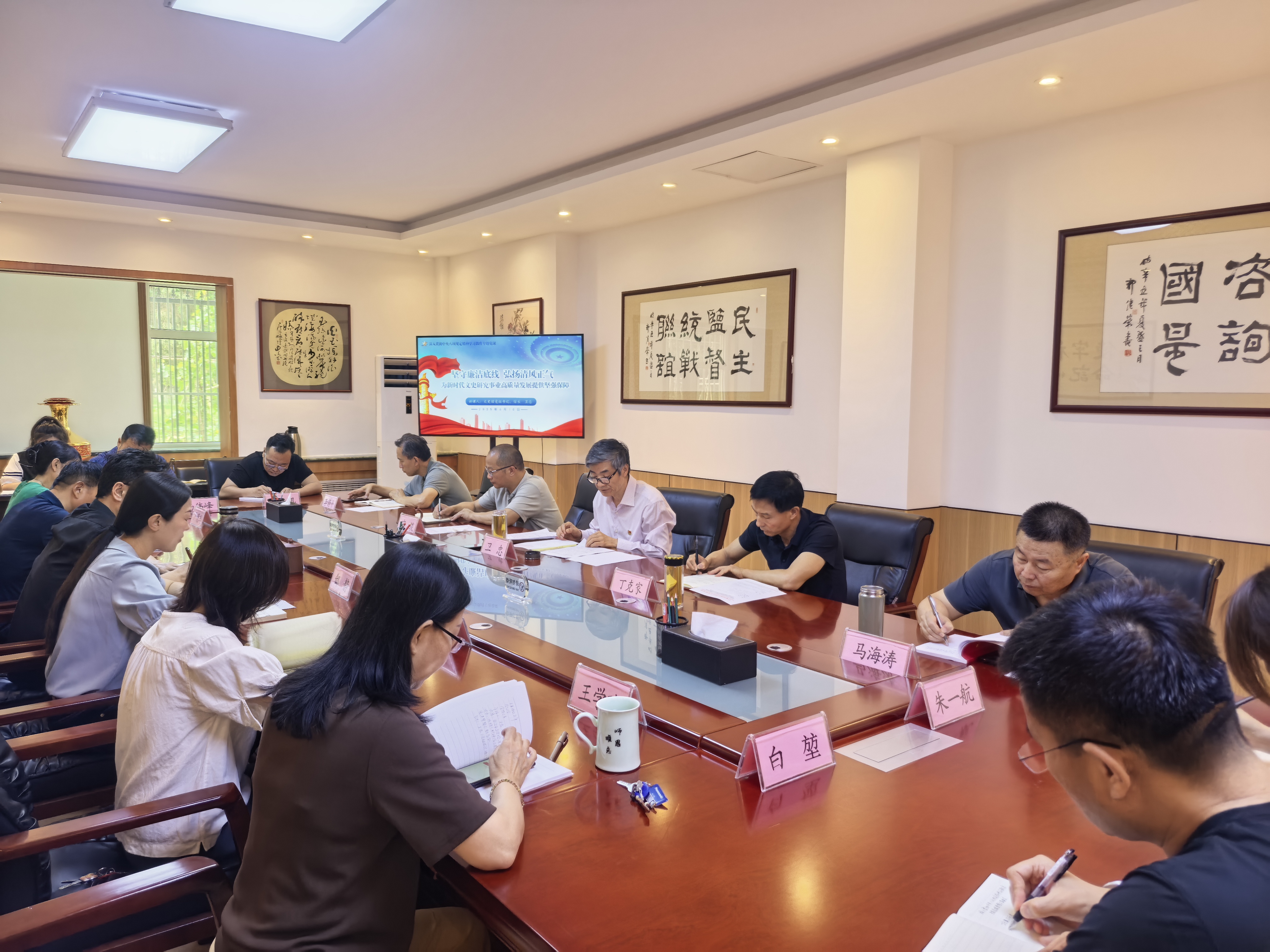 微信图片_20250619090041.jpg